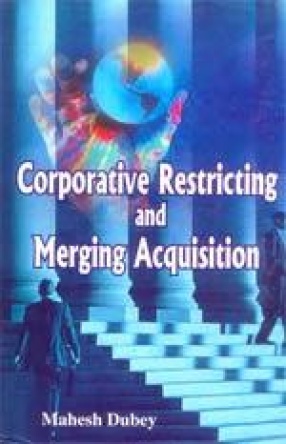 Corporative Restricting and Merging Acquisition