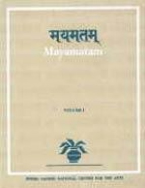 Mayamatam: Treatise of Housing, Architecture and Iconography (In 2 Volumes)