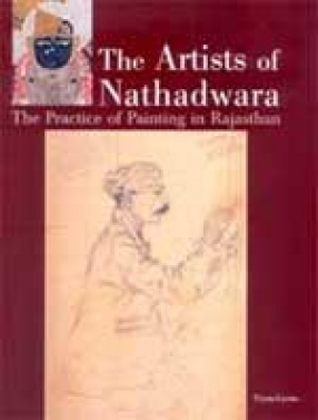 The Artists of Nathadwara