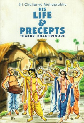 Sri Chaitanya Mahaprabhu