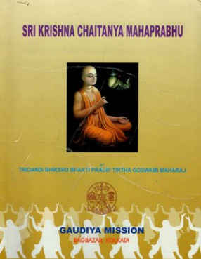 Sri Krishna Chaitanya Mahaprabhu