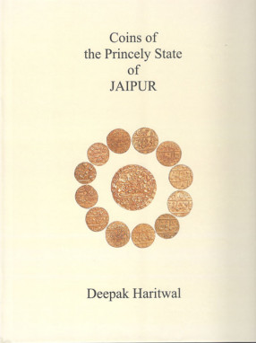 Coins of the Princely State of Jaipur