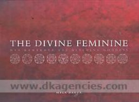 The Divine Feminine: Maa Kamakhya the Bleeding Goddess