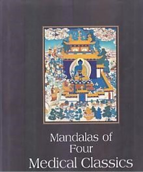 Mandalas of Four Medical Classics (Chinese to English translation)