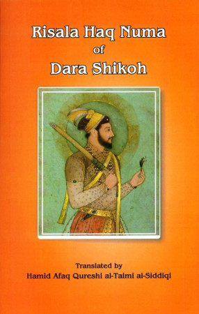 Risala Haq Numa of Dara Shikoh