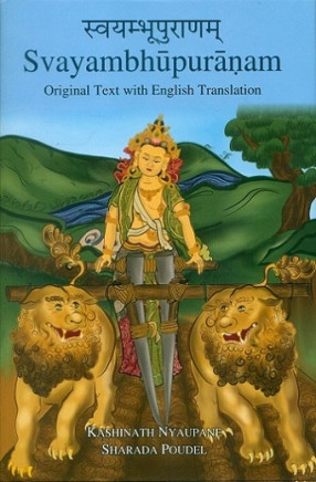 Svayambhupuranam: Original Text with English Translation